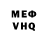 MDMA VHQ Evstafii Doroch
