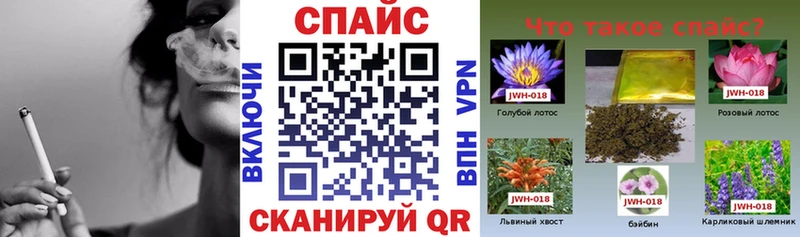 Бутират жидкий экстази наркотики Королёв