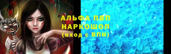 экстази Алзамай