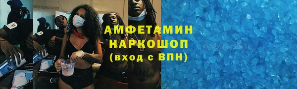 хмурый Абдулино