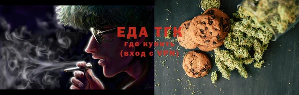 наркотики Алексин