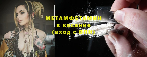 mix Абинск