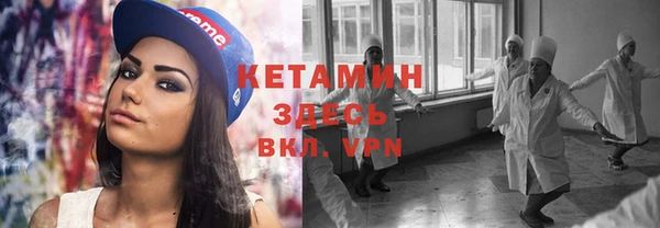 mix Абинск