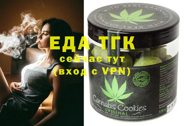 ешки Абаза