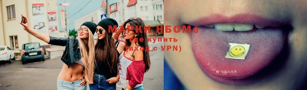 хмурый Абдулино