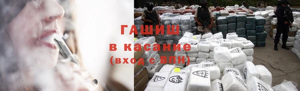 mix Абинск