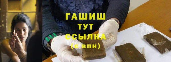 ешки Абаза