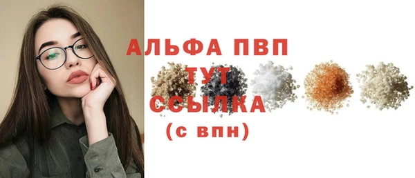 хмурый Абдулино