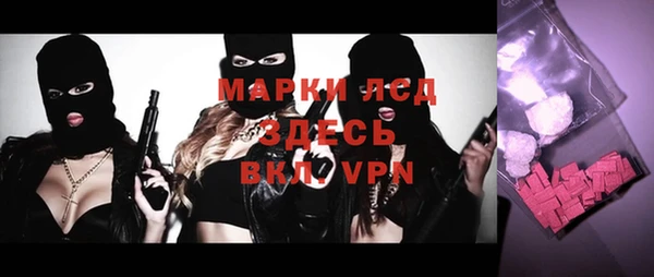 хмурый Абдулино