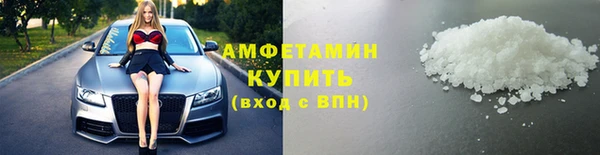 mix Абинск