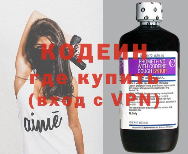 ешки Абаза