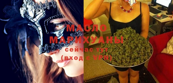 хмурый Абдулино
