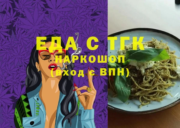 хмурый Абдулино