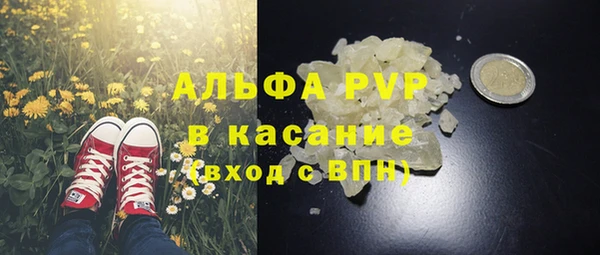 mix Абинск
