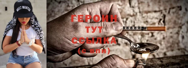 хмурый Абдулино