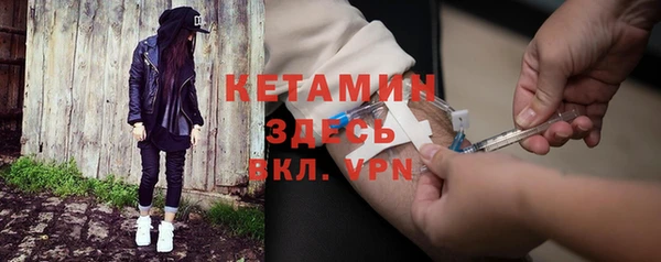 крисы Алексеевка