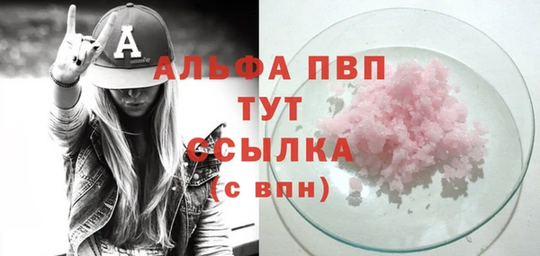 крисы Алексеевка