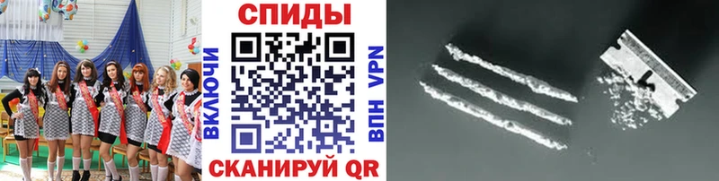 что такое   Королёв  МЕТАМФЕТАМИН витя 