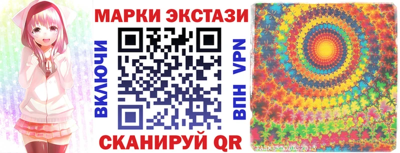 ссылка на мегу как войти  Королёв  Марки NBOMe 1,5мг 