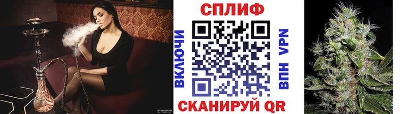 Марихуана AK-47  МЕГА зеркало  Королёв 